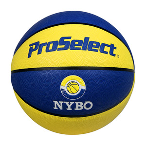 ProSelect专选NYBO青少年篮球