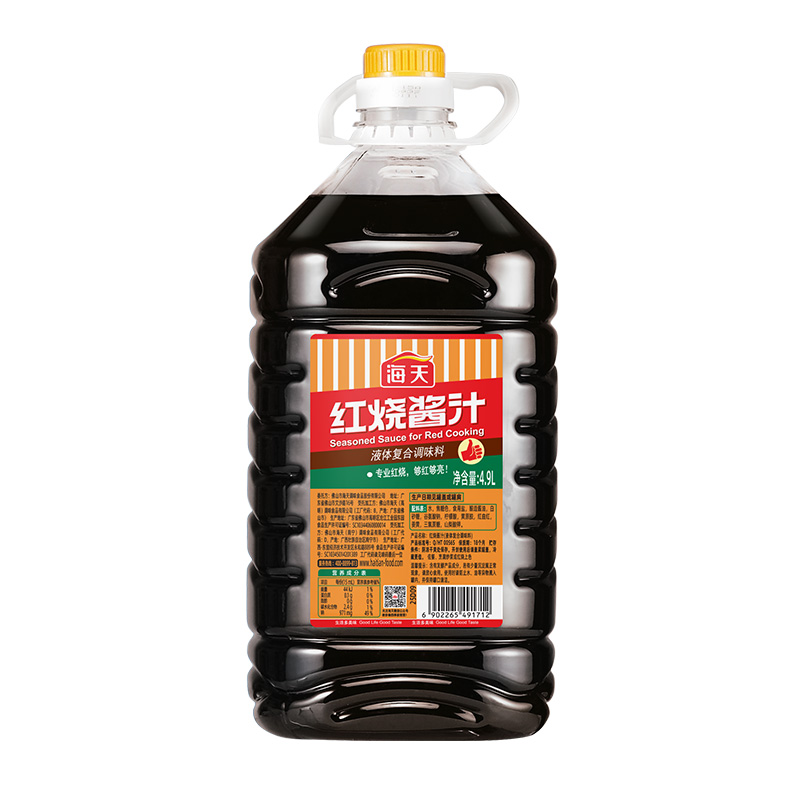 海天红烧酱汁4.9L*2桶整餐饮商用
