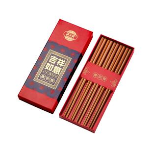 唐宗筷进口花梨木筷子家用高档防霉2026新年高级感鸡翅木筷子礼盒