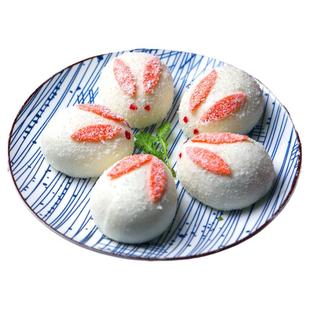 宴小点玉兔甜包奶黄包儿童速冻卡通小兔子早餐食品半成品果冻面点