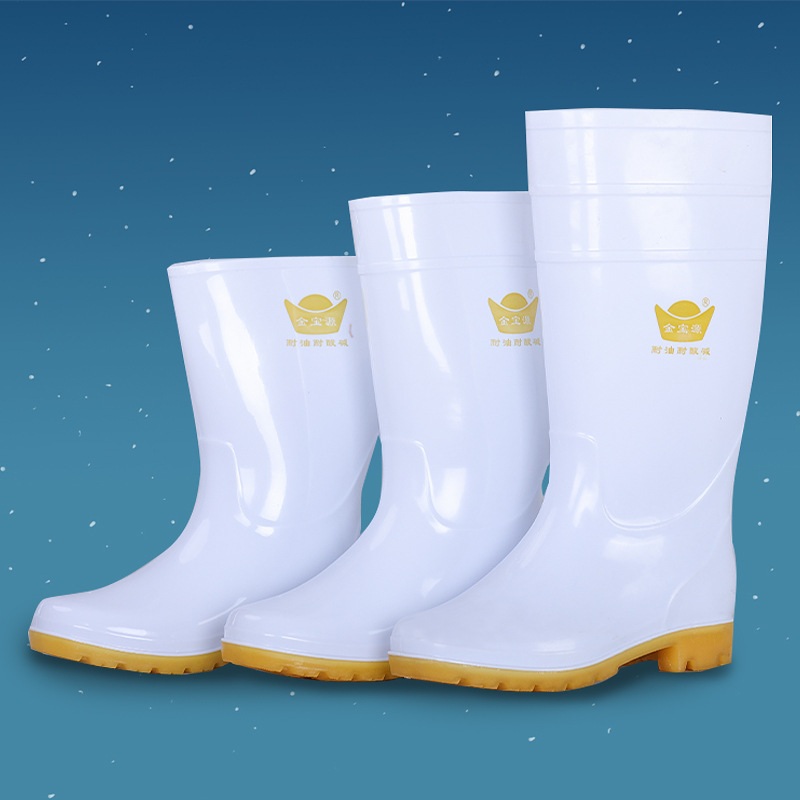 食品卫生靴中高筒白色雨鞋防油防滑耐酸碱厨师劳保胶鞋防护