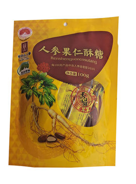 长白山人参果仁酥糖松仁花生蓝莓果仁酥糖美味糖果 即食人参糖