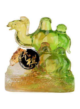 2026马年宋韶光属猴吉祥物