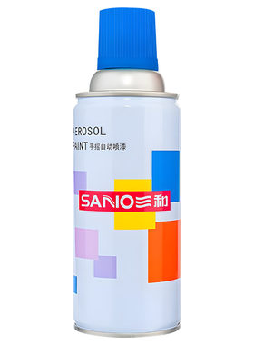 三和修补修复车牌蓝色自喷漆