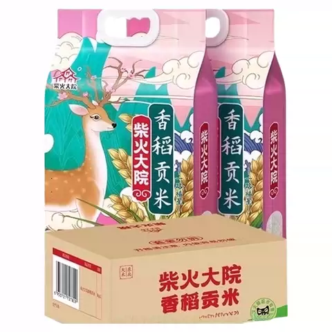 柴火大院 香稻贡米东北大米整箱装25年新米