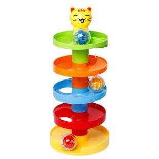 婴幼儿童宝宝早教益智力玩具轨道滚滚球轨迹追踪眼力专注力1-3岁