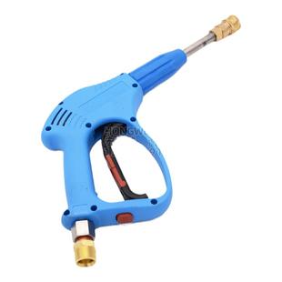 斯达舟390bar水枪绿霸19MB/18MB高压清洗机水枪快接短枪洗车水枪