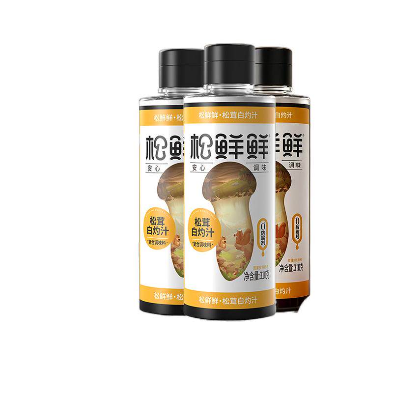 松鲜鲜松茸白灼汁0防腐剂提鲜