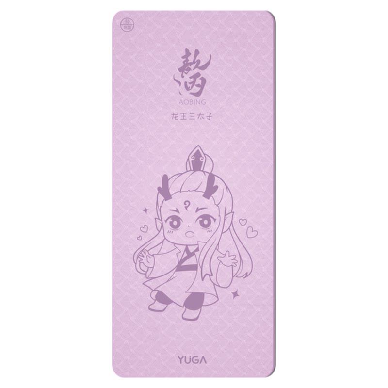 抗菌环保敖丙瑜伽垫儿童舞蹈专用