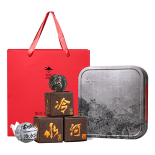 2025年书剑论剑冷水河古树春茶纯料逍遥丹7克龙珠易武普洱茶生茶