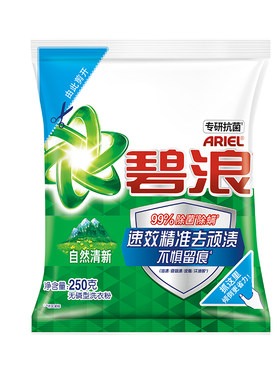 碧浪专研抗菌洁净除螨洗衣粉