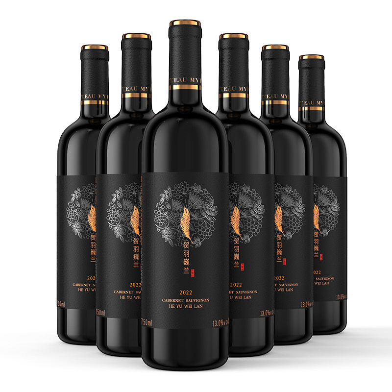 觅鹿贺羽巍兰精选宁夏贺兰山东麓葡萄赤霞珠半甜红酒6瓶750ml