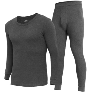 浪莎男士纯棉保暖内衣套装薄款贴身秋衣秋裤秋冬季打底全棉毛衫