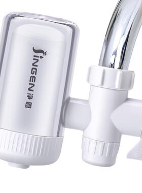 净恩jn-15款水龙头陶瓷净水器