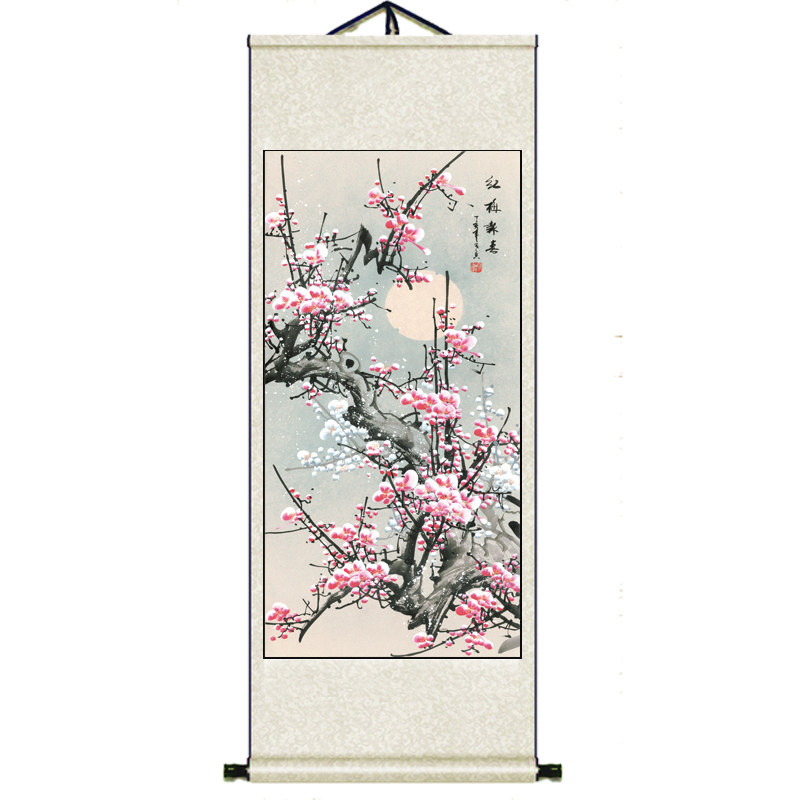 礼品喜上眉梢紫色梅花好运国画