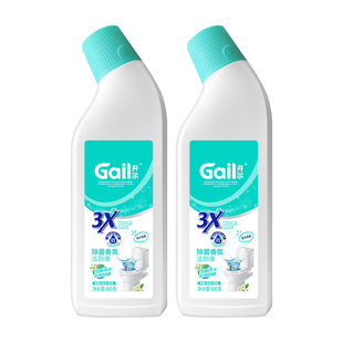 马桶泡泡清洁剂泡沫洁厕灵清洁神器浴室厕所除垢除黄臭去异味留香