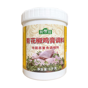 新标青花椒鸡膏鸡骨浸膏麻椒香膏