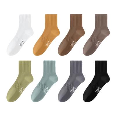 袜子男款防臭7a抗菌纯棉运动男袜