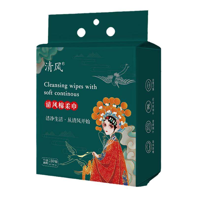清风洗脸巾一次性壁挂式大包家庭装美容院专用卸妆擦脸绵柔洁面巾