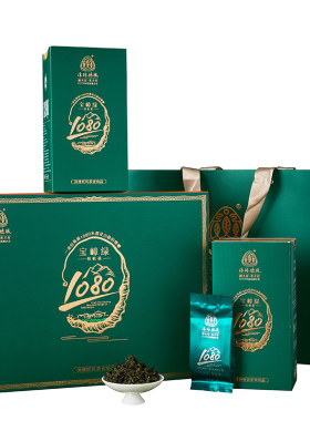 宝嶂绿有机绿茶120g礼盒装客家茶