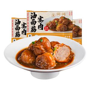 新雅油面筋塞肉3袋速冻速食