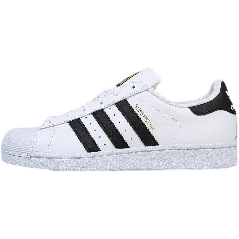ADIDAS三叶草 SUPER运动休闲鞋