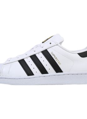 ADIDAS三叶草 SUPERSTAR 阿迪达斯经典贝壳头金标情侣板鞋 IF9995