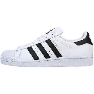 ADIDAS三叶草 SUPERSTAR 阿迪达斯经典贝壳头金标情侣板鞋 EG4958