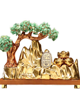 金山天然水晶发财树摆件招财