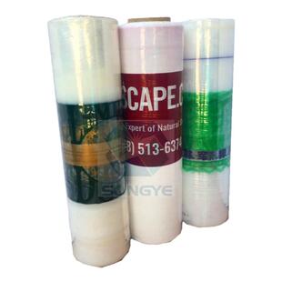 PE拉伸缠绕膜50cm商用工业大卷透明保护膜打包货物包装防潮保护膜