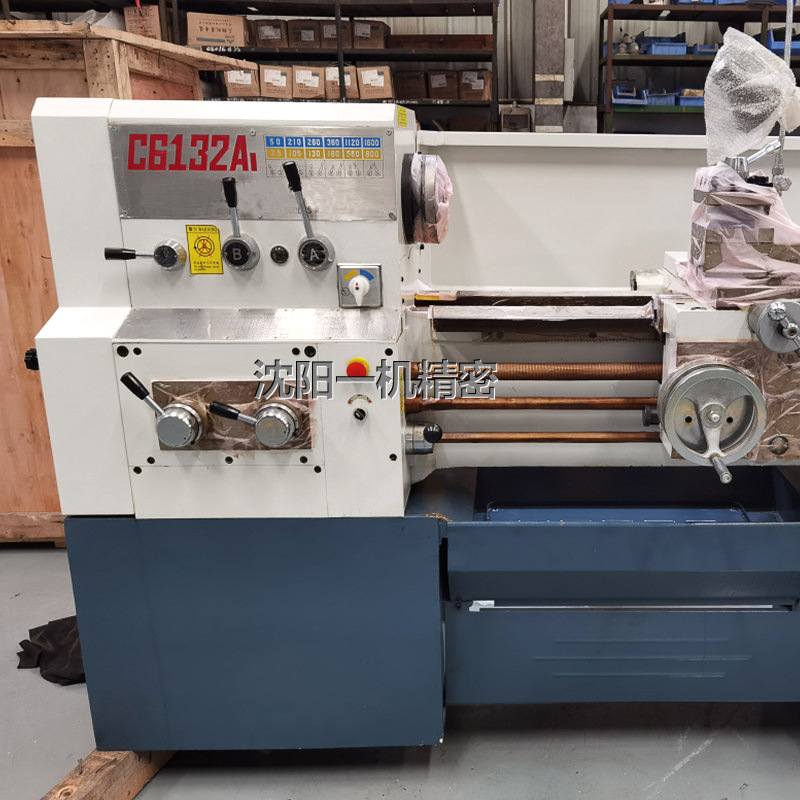CA6132*750 沈阳一机卧式普通车床小型车床南方6132*1000普通车床