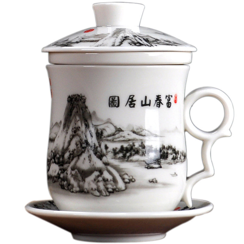 茶杯陶瓷过滤带盖茶水分离青花瓷