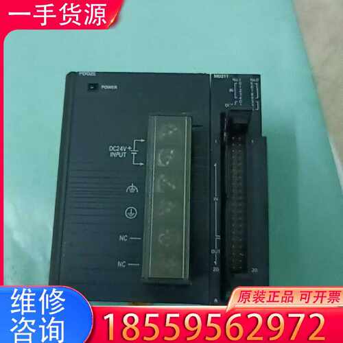 【询价】模块，CJ1W-PD025,CJ2M-MD211适用