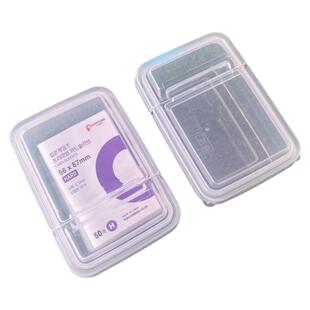 ins透明收纳盒翻盖平价卡套卡膜opp袋收纳追星小卡咕盘保护袋收纳