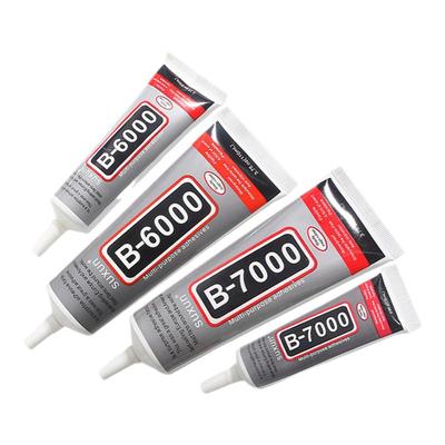 B7000针管胶水贴钻珠宝胶diy材料