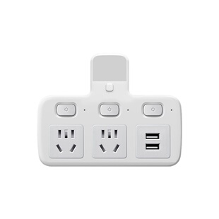 插座转换器多功能一转多孔插头插板带小夜灯无线插排独立开关家用