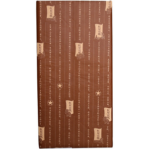 红星宣纸 正品 红星牌特皮生宣老纸书法专用纸陈纸书画专用纸国画创作宣纸收藏国画纸书画宣纸书法作品纸生宣