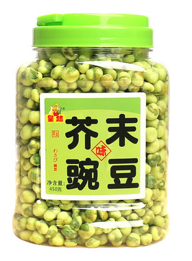 皇妹过瘾438g芥末花生青豌豆