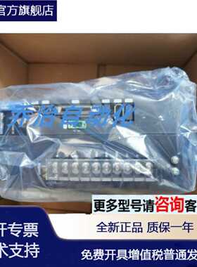 议价三洋伺服驱动器RS1A10AA/RS1A15AA/RS1A15AAWA/RS1A30AA/询价