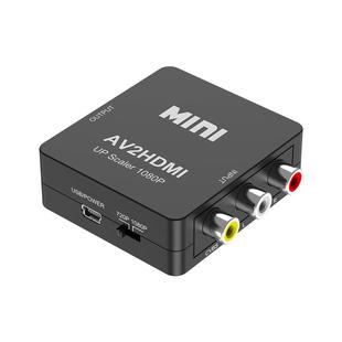优越者AV转HDMI转换器三色线模拟机顶盒DVD转接口电视显示器高清