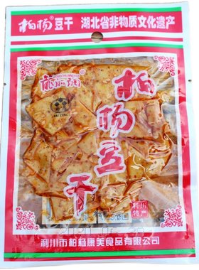 湖北下酒菜零食利川柏杨豆干特产