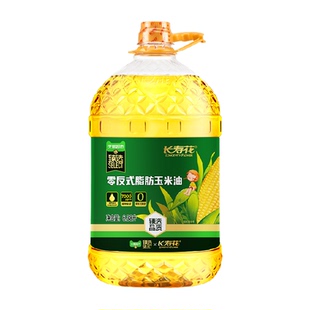 【臻选】长寿花玉米油6.38L零反式脂肪压榨非转基因纯正食用油
