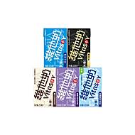 vitasoy维他奶多口味豆奶和豆奶250ml*30盒