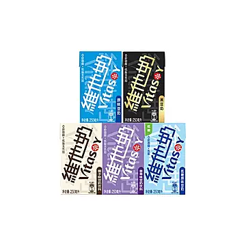 vitasoy维他奶多口味豆奶和豆奶250ml*30盒