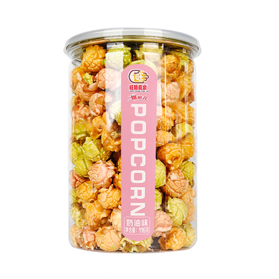 焦糖奶油味爆米花116g罐装膨化食品玉米花网红休闲零食小吃健康