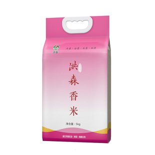 洪森香米5kg南方籼米长粒大米10斤新米
