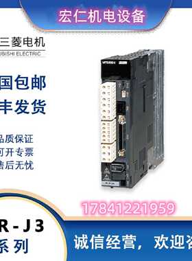 议价三菱HF-KP43 KP73 23K HF-SP52 SP102B SP152 SP202 SP502 SP