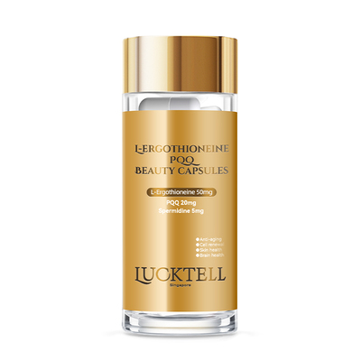 Lucktell99.99%纯度麦角硫因淡斑