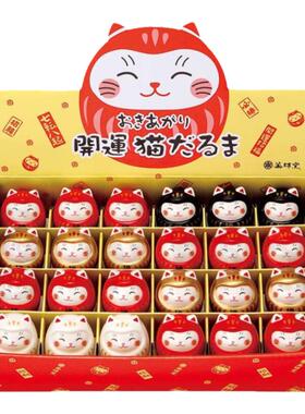 药师窑陶瓷招福开运招财猫摆件