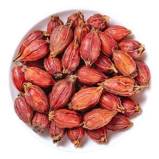 野生栀子500g250g100g正品山栀子黄栀子栀子果泡水喝红栀子中药材